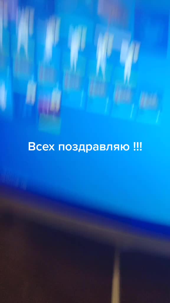 @lotfruit™