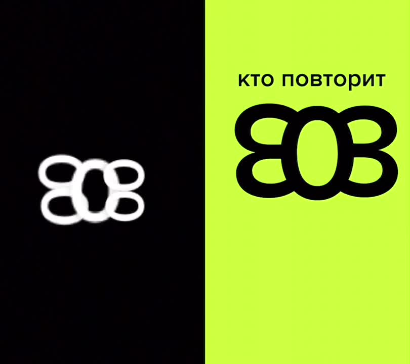 @Тыабобус
