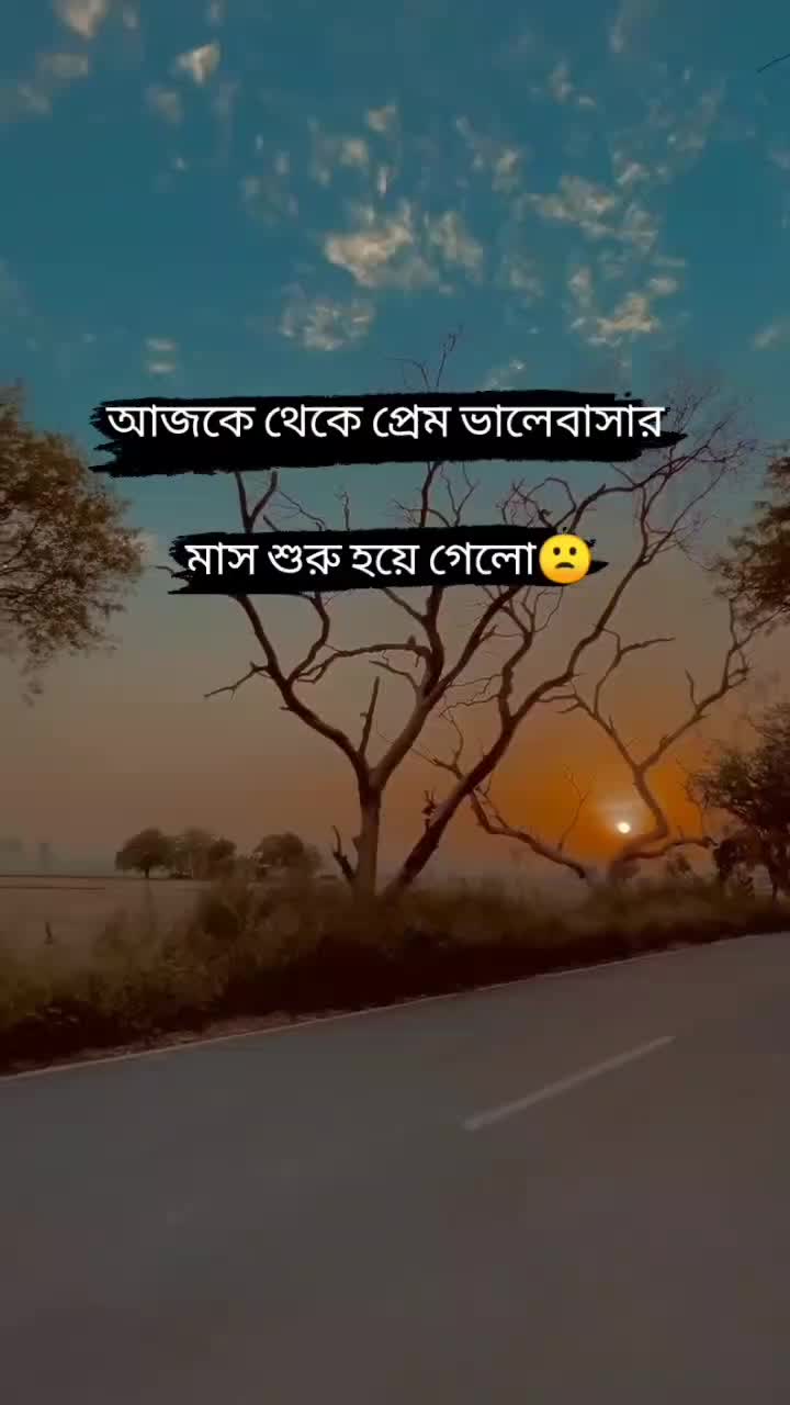 @❣️Hasmot❣️
