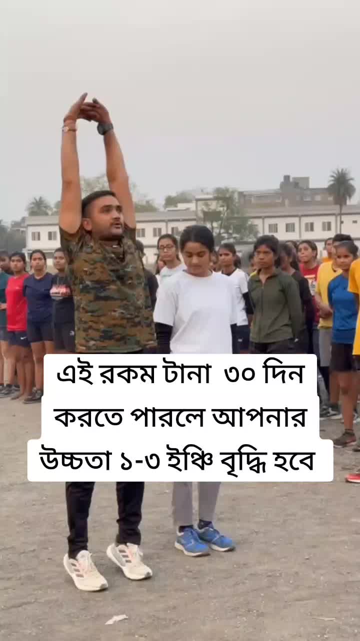 @রাকিবুল ইসলাম {(বোকা চৌধুরী)}