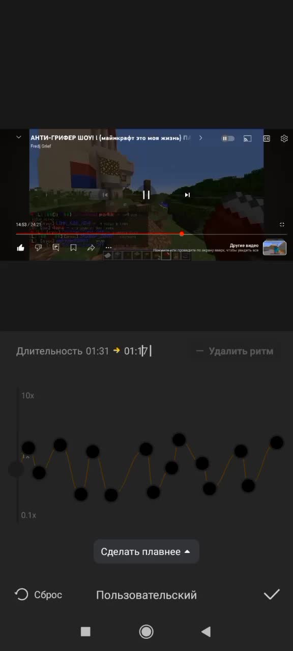 @паук347
