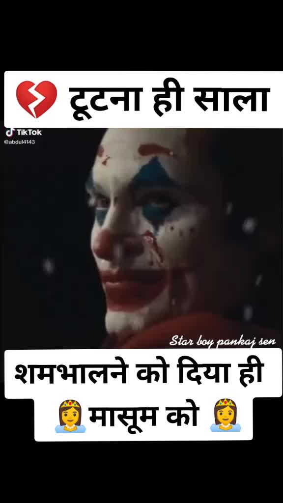 @Pankaj Sen Sen