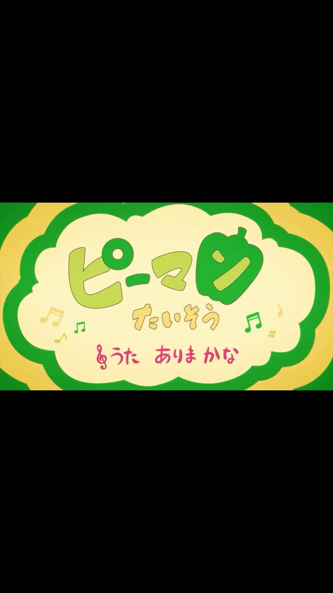 @社畜
