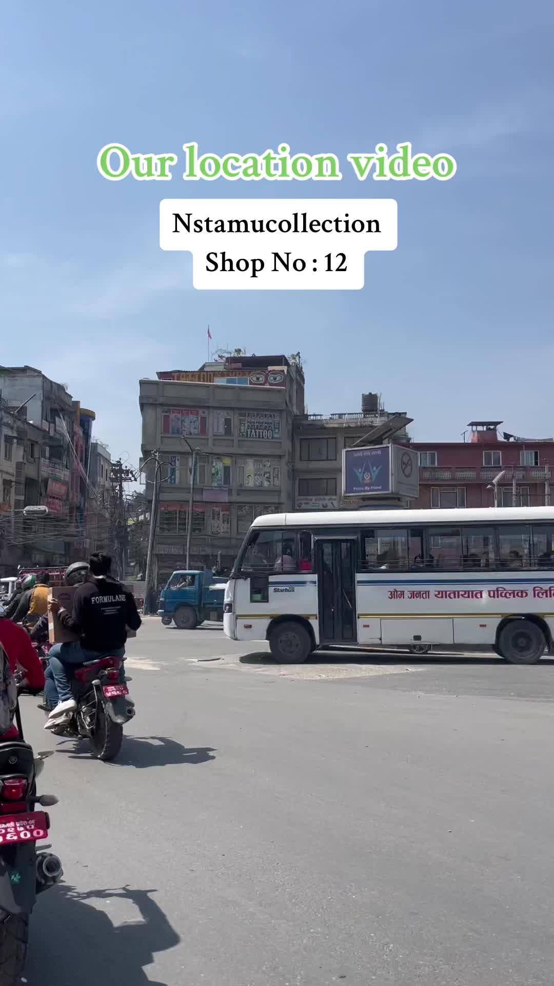 @NS Tamu collection 🇳🇵