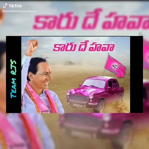 @Katam..naresh.......