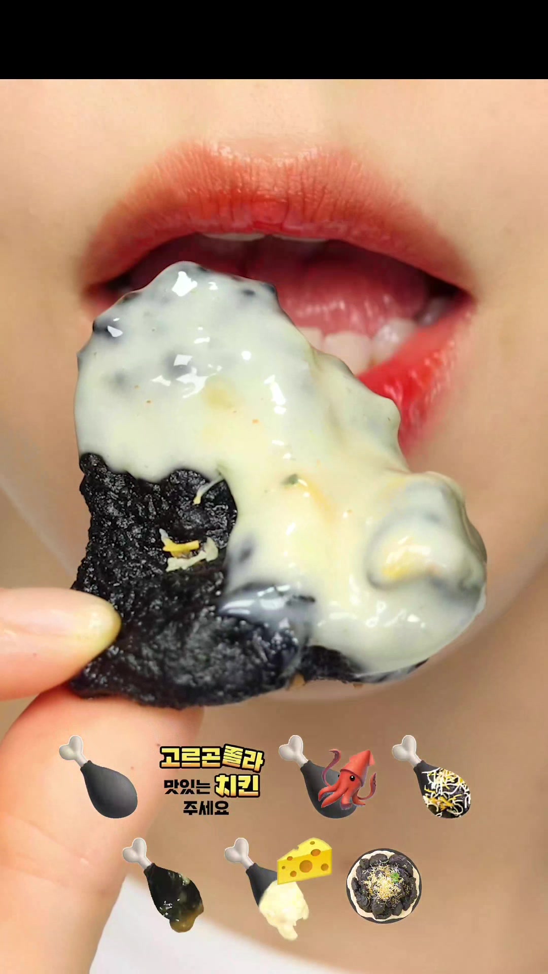 @문 Moon ASMR