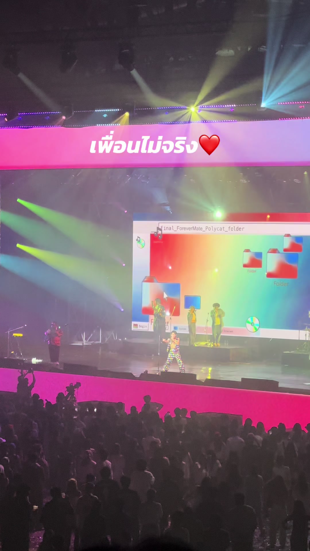 @หมิวอยากกินหมูกระทะ🐷
