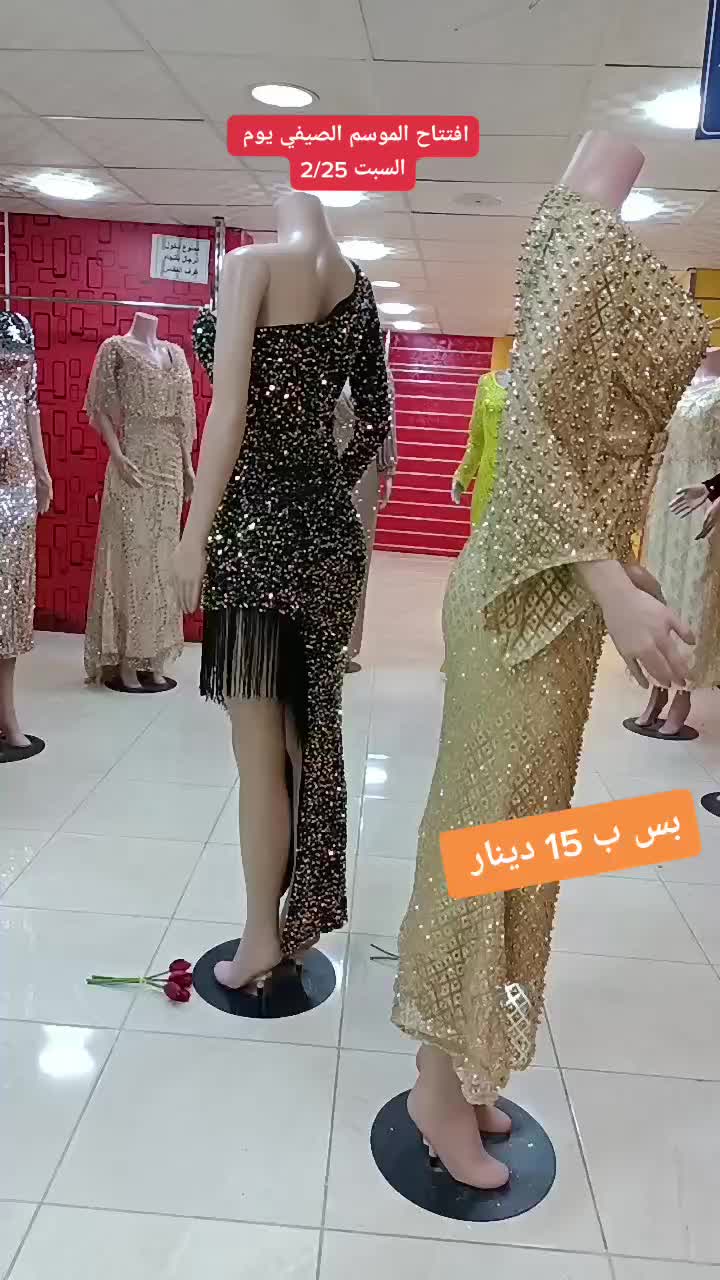 @mohammadhassanabomah