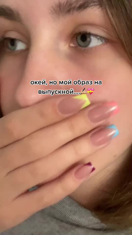 @inst: dashukaas23🤍