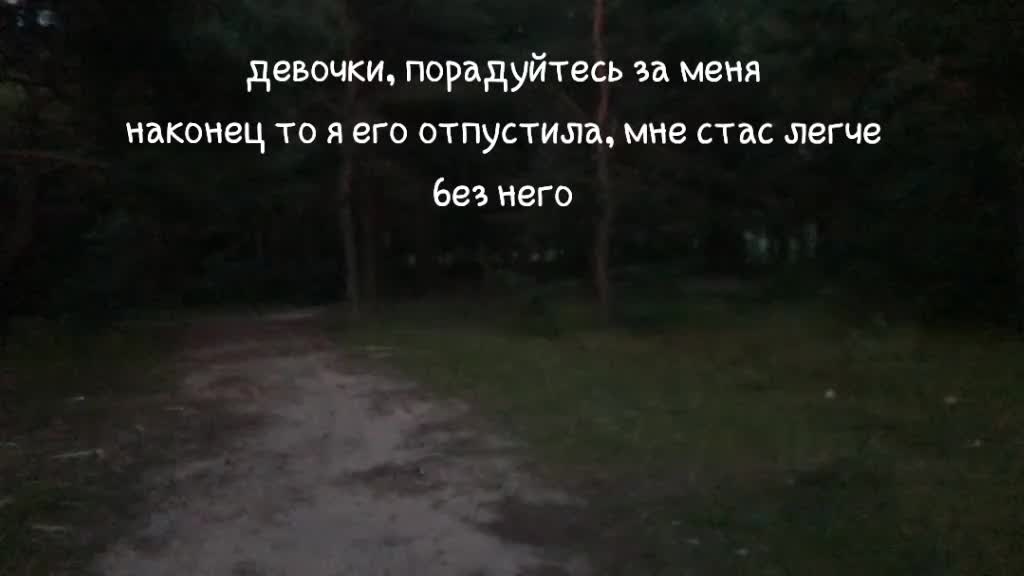 @кишлак на минималках