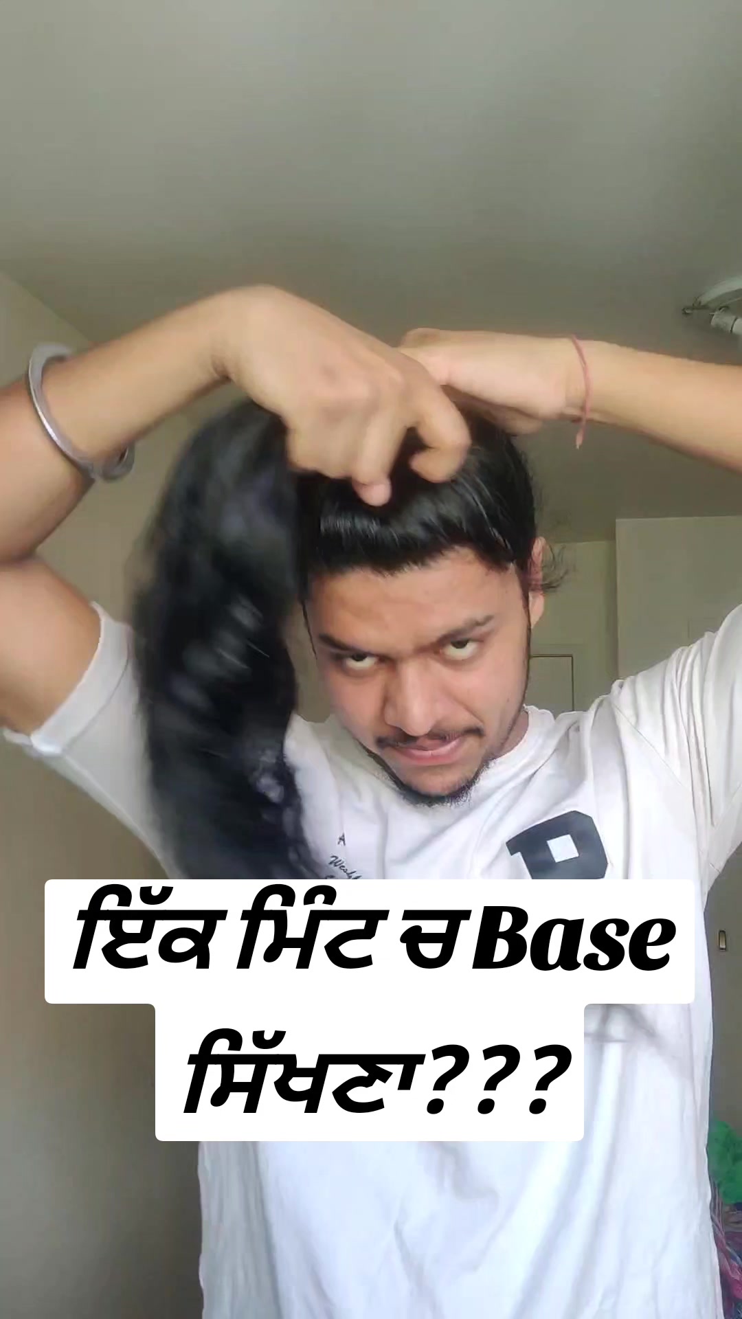 @ਸਰਦਾਰ ਅਹਿਮਦ