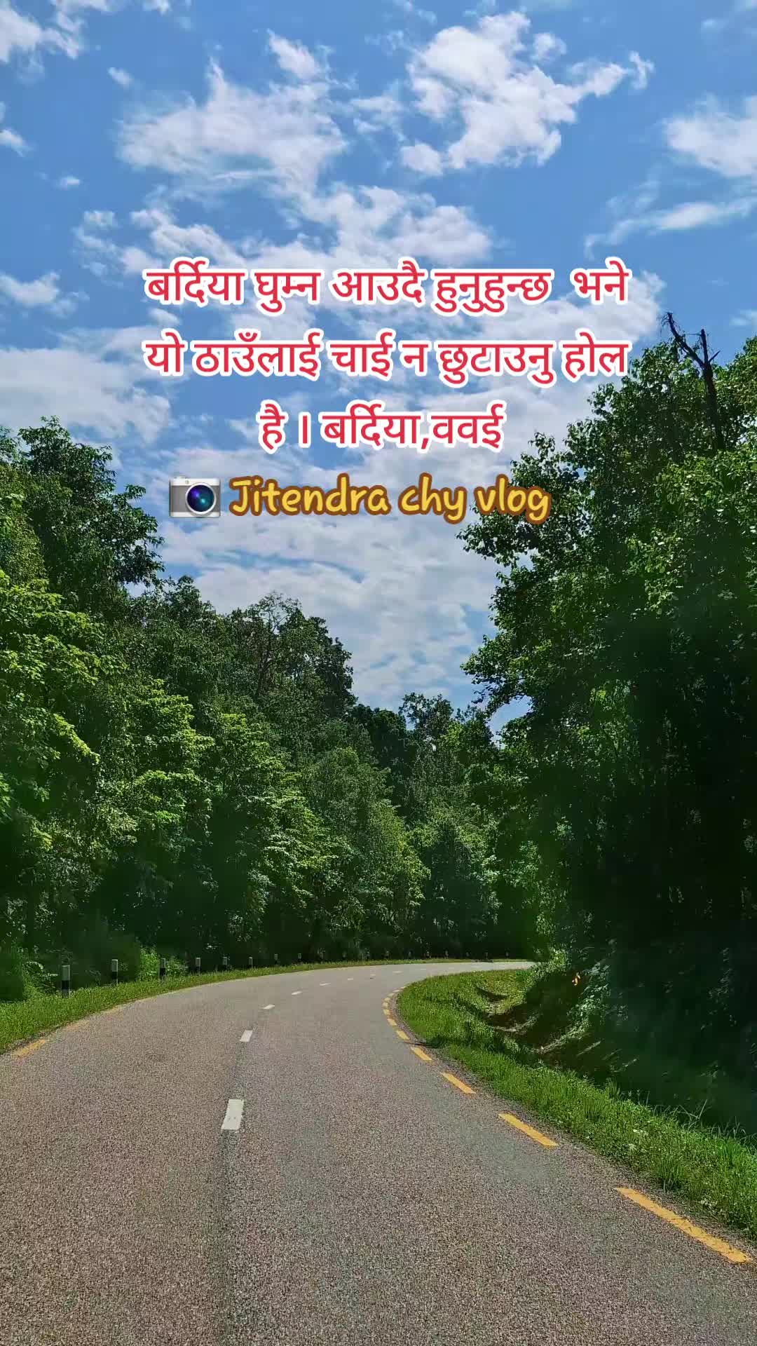 @Jitendra chy