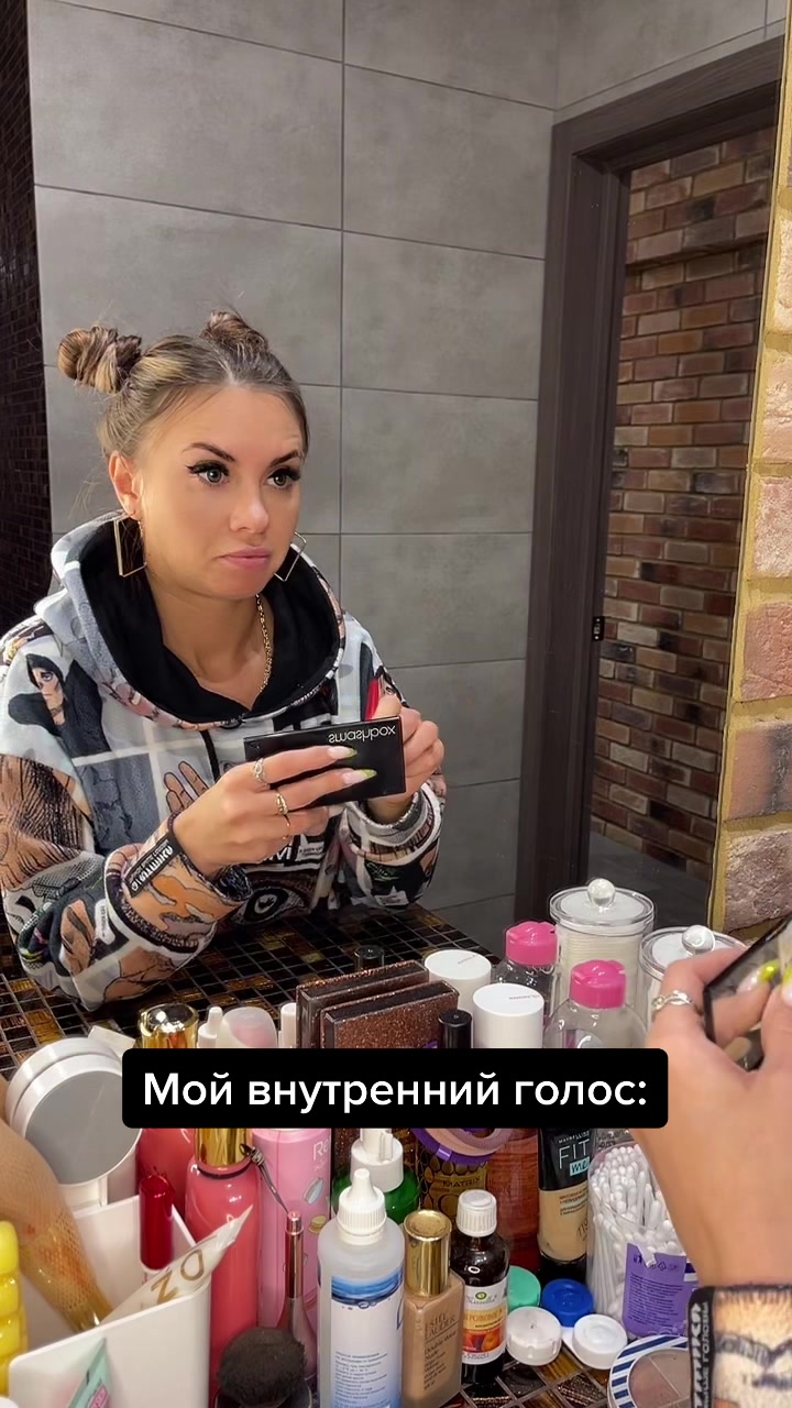 @Ekaterina Groza