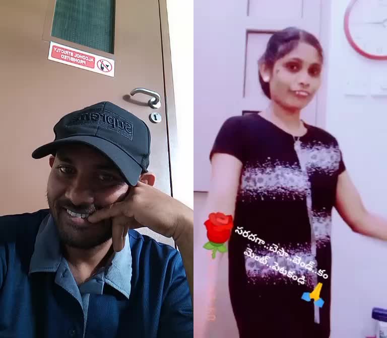 @Maresh Babu