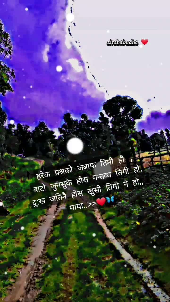 @Nanu.Sirsha ❤