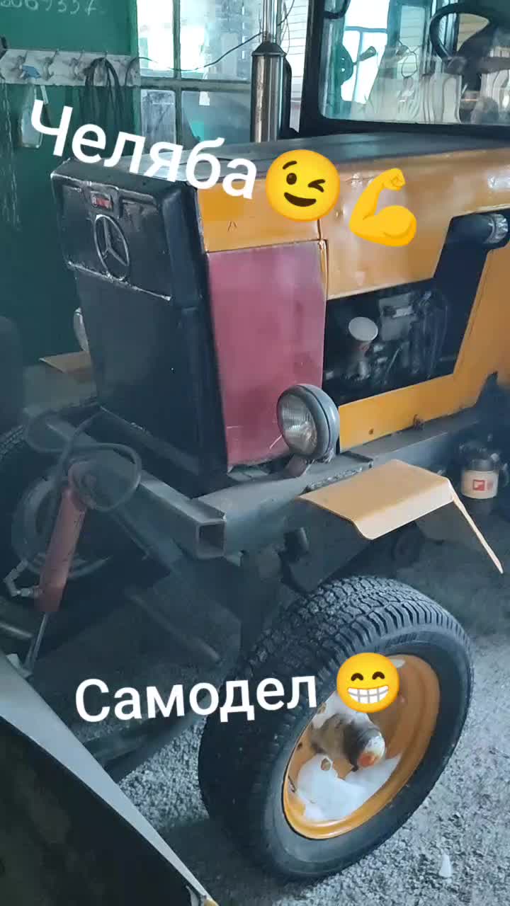 @STEFAN 7