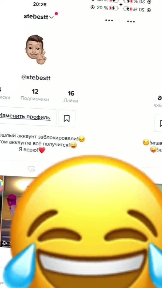 @rshaka07