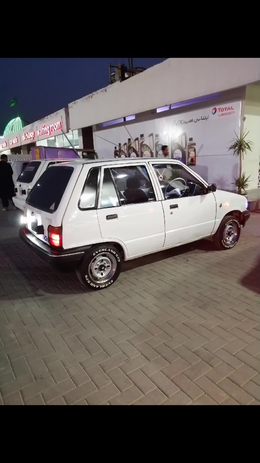 @ℝ𝔸ج𝔸 𝕎𝔸قاℝ