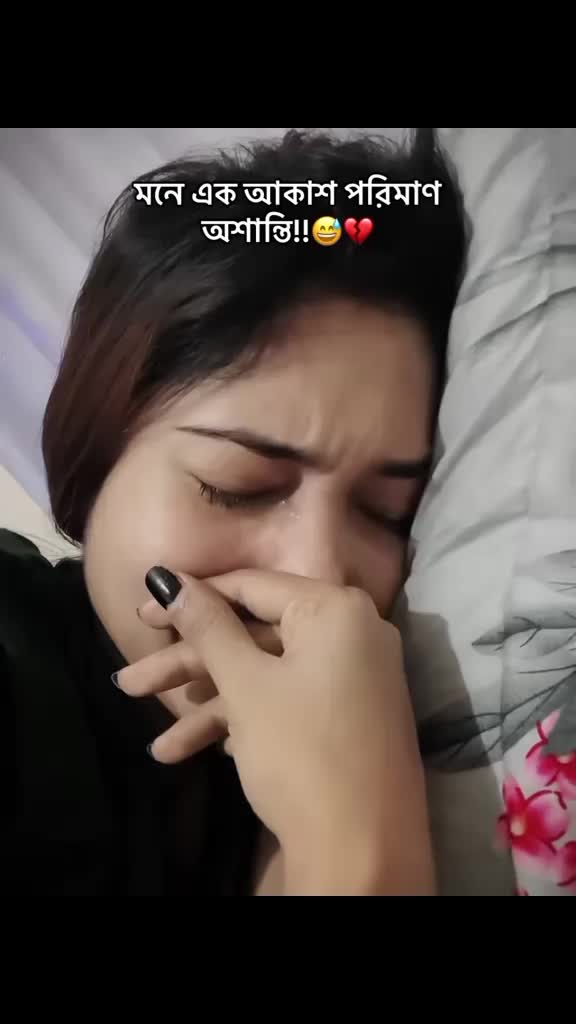 @🥰 Crush girl 🥰