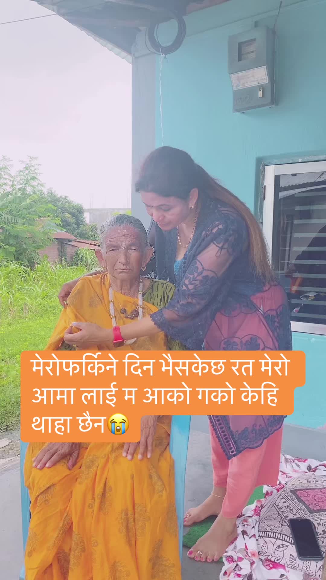 @🅱︎🅷︎🅰︎🆆︎🅰︎🅽︎🅰︎🇬🇧🇳🇵