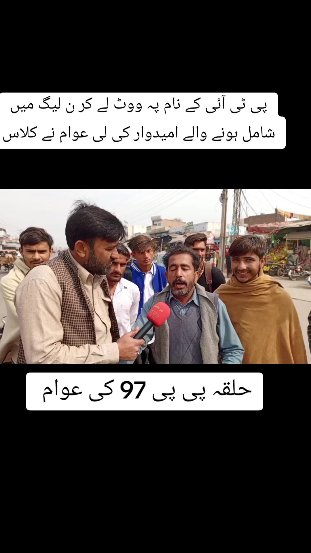 @Syed Adnan Zaidi