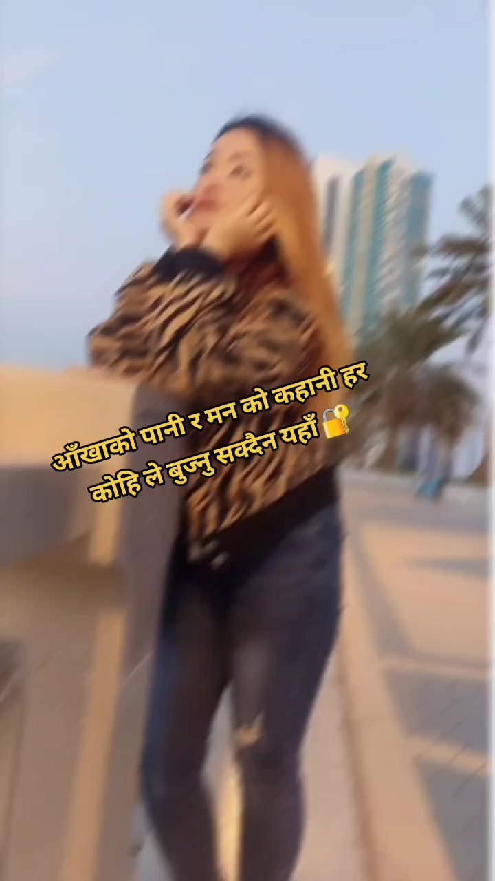@🇳🇵🌈ANISHA RAI🌈🇦🇪