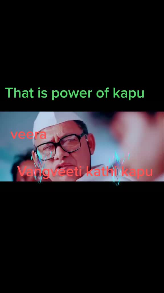 @use VEERA PSPK