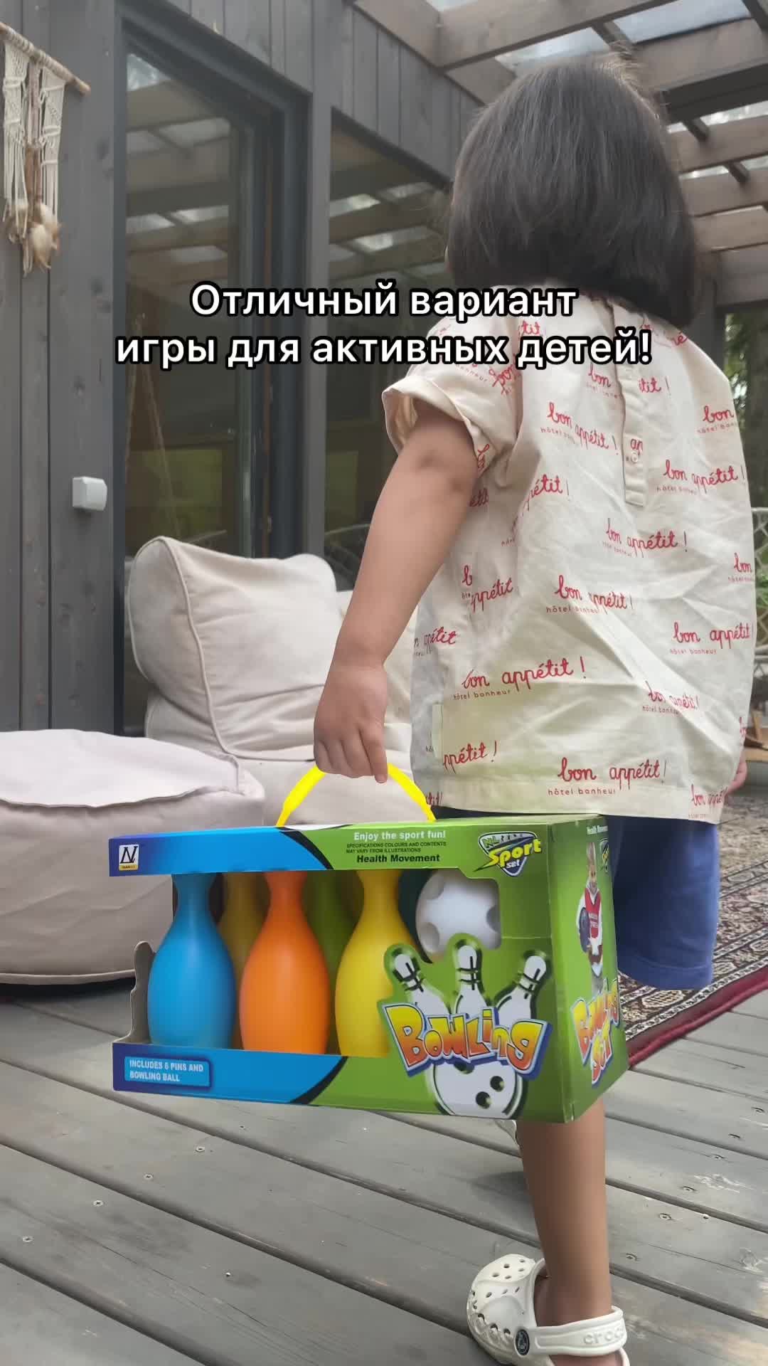 @Находки с ВБ Озон ЯМ