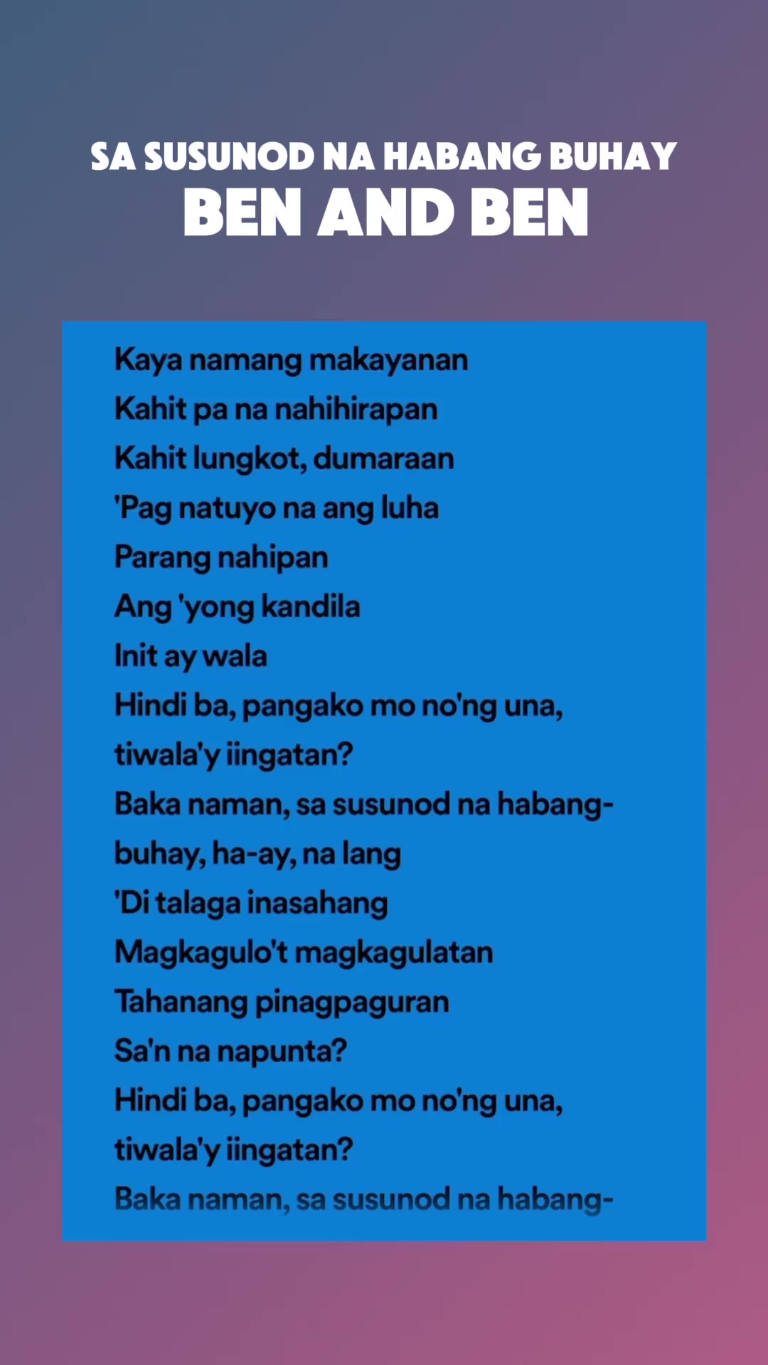 @🎶LYRICS.DJ🎶✓