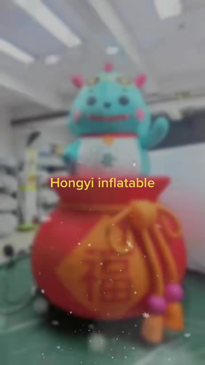 @Hongyi inflatable