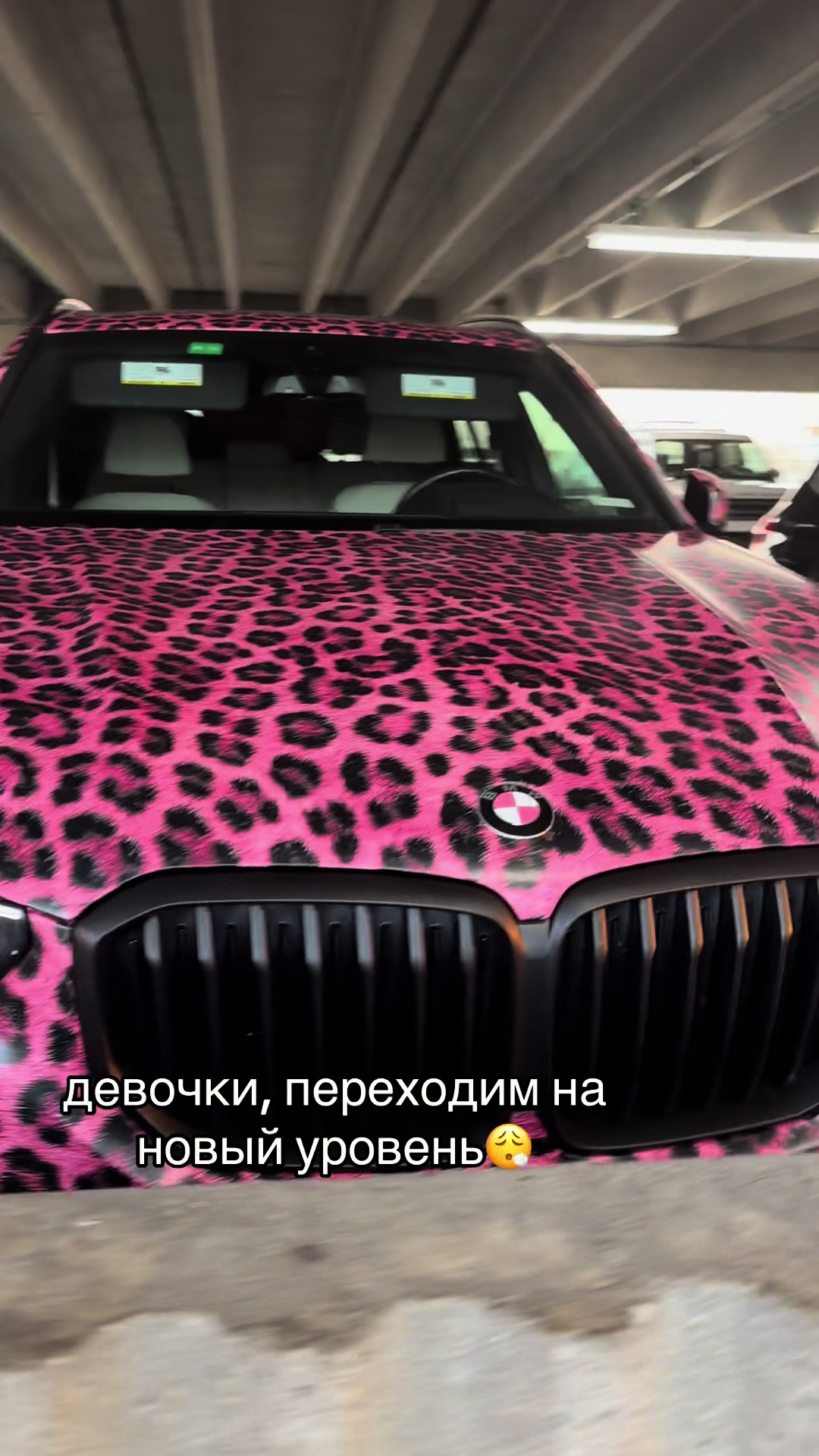 @дашуткаst