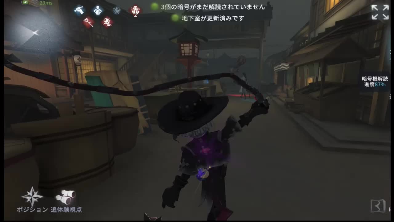 @クラゲ（:]ミ