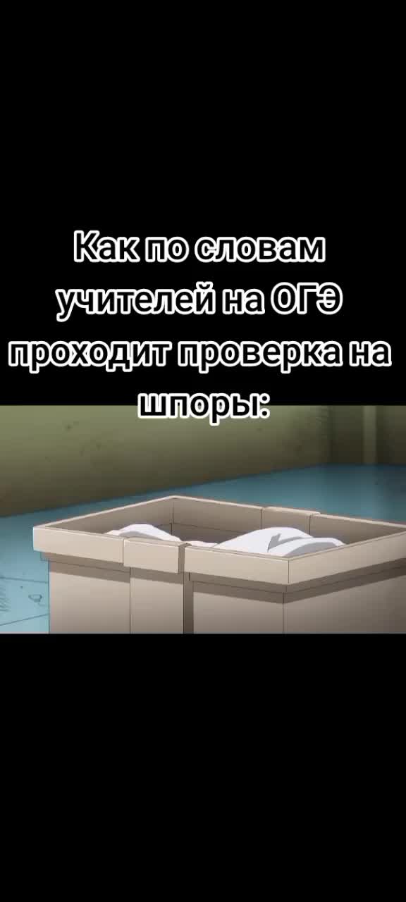 @Симпатичный гроб💗 @