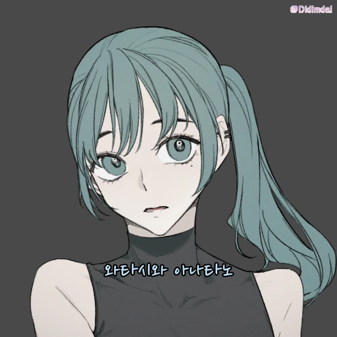 @키츠네 미오🦊
