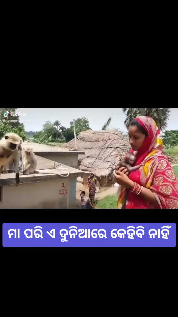 @Bikash Kumar Mohanty