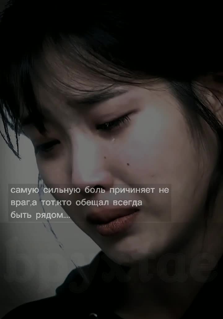 @сага эмне жок👻
