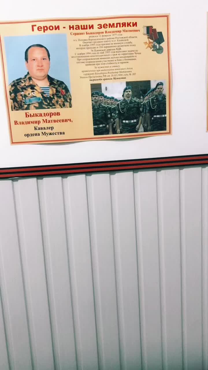 @Mika.🦅