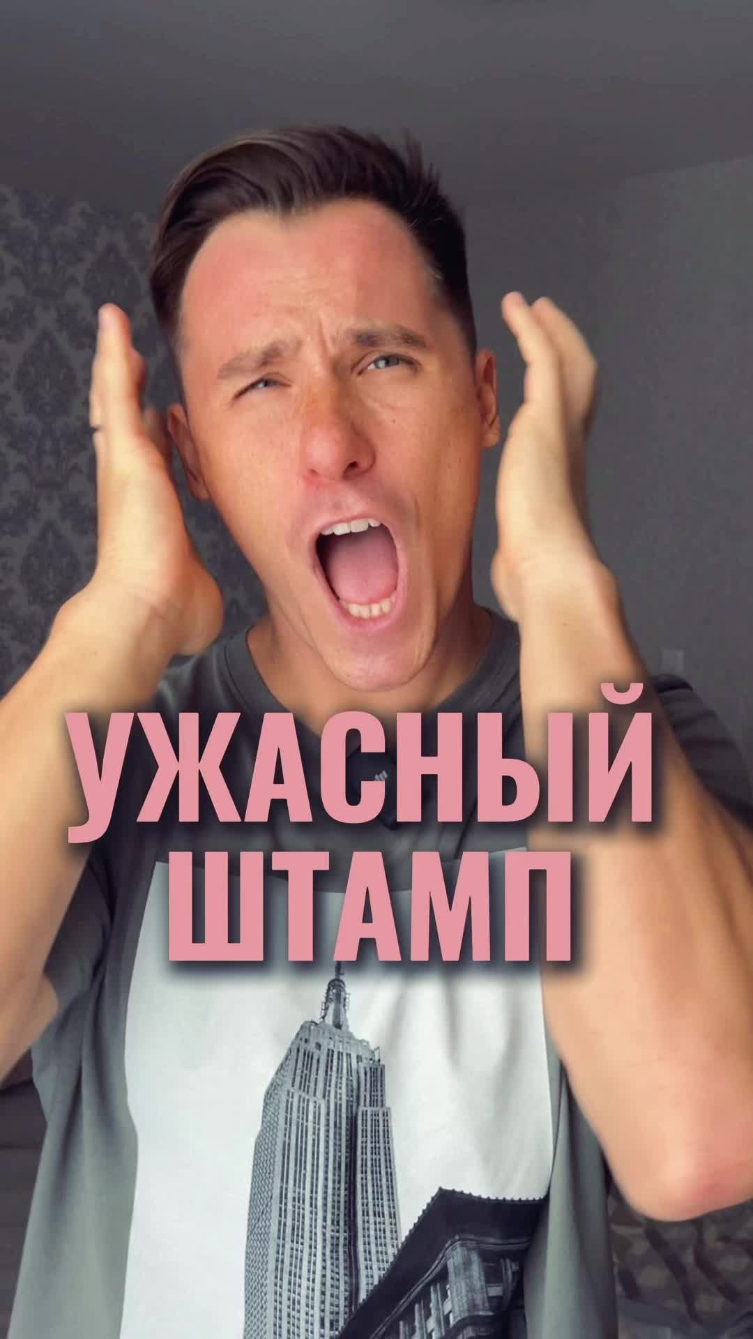@Александр Михайлов