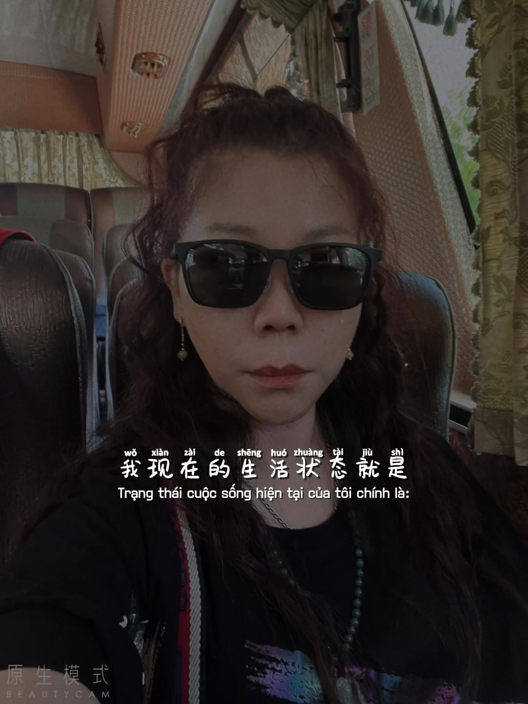 @十七
