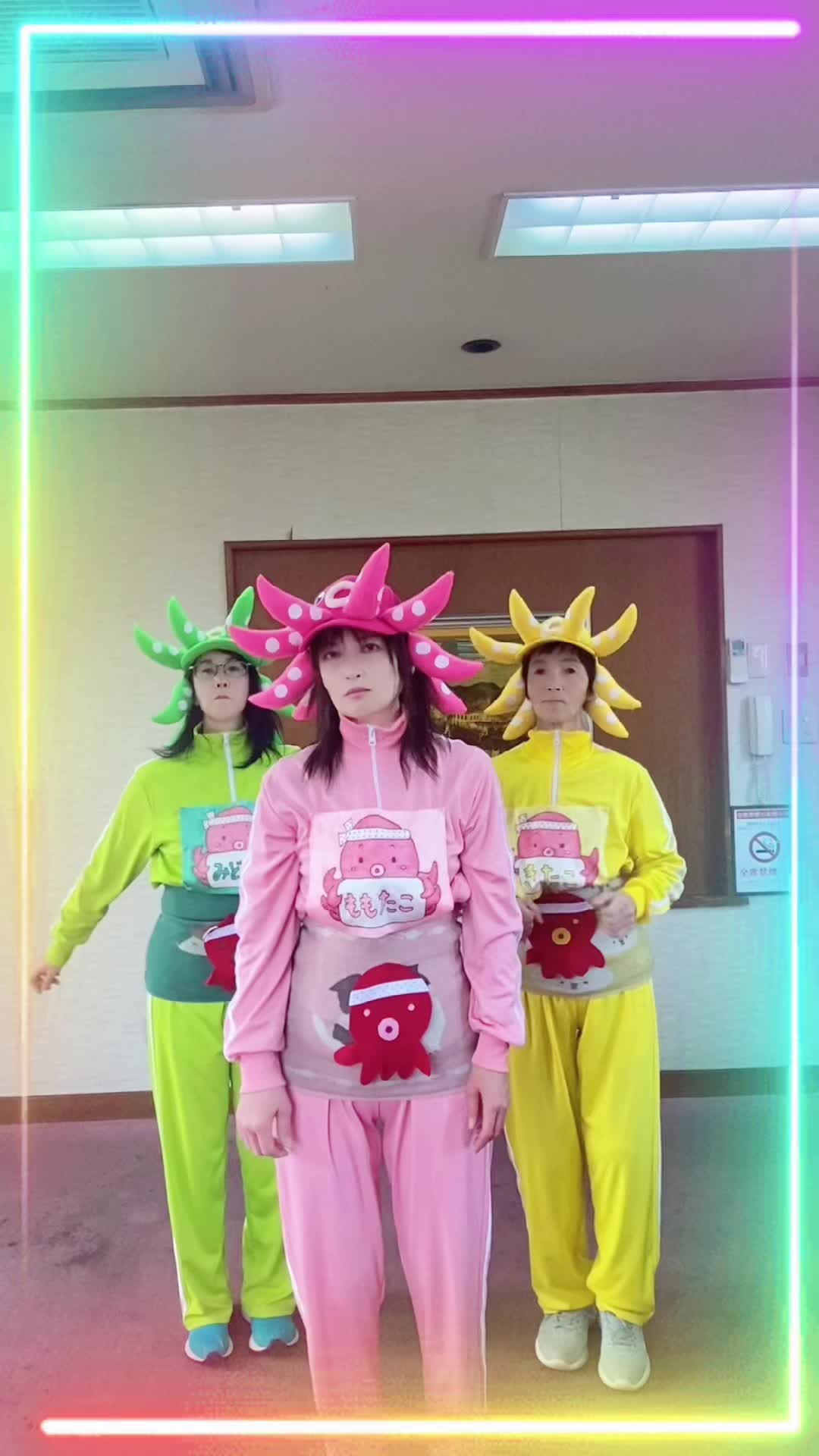 @๐น๐นMOMO๐๐ป