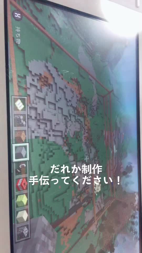 @チベットスナギツネ