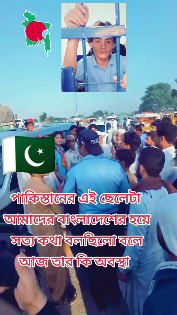 @🇧🇩محمد هارون،🇸🇦MD HARUN