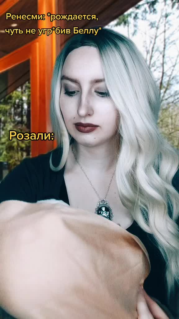 @Alina Parker