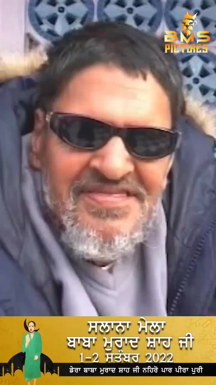 @Sunil