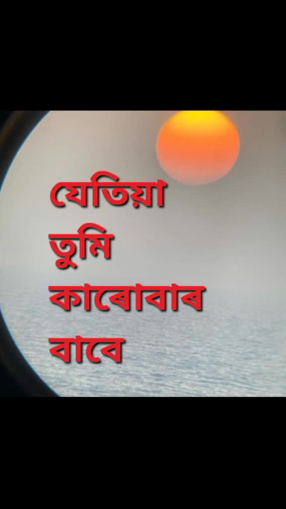 @Kuhi