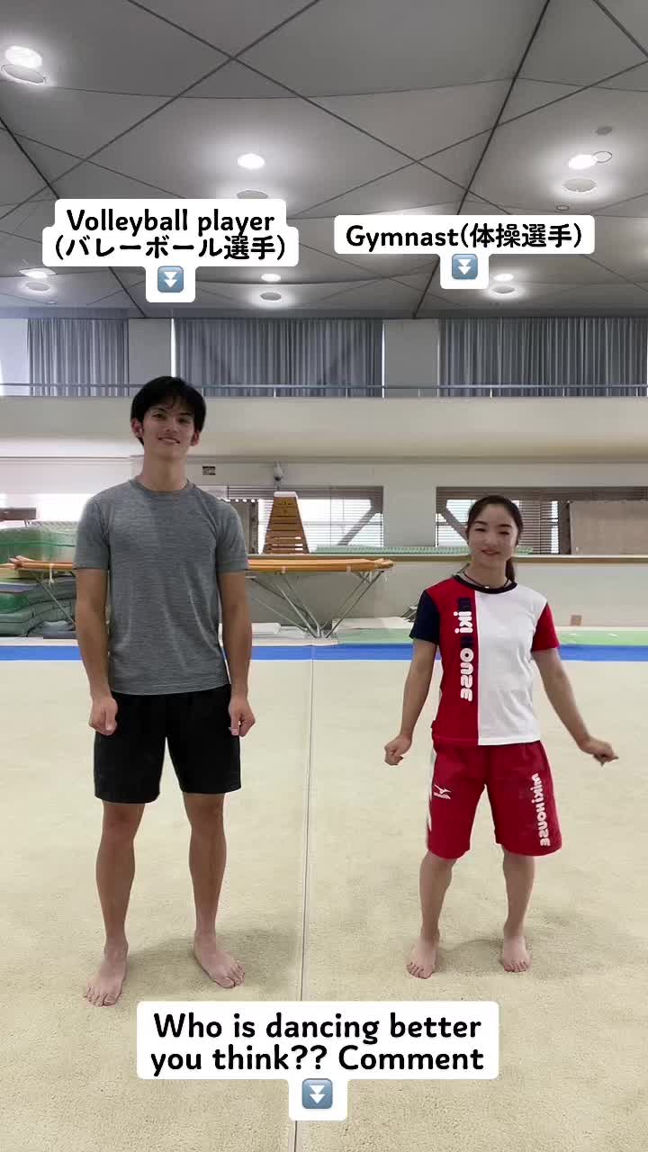 @川口太一/バレーボール選手