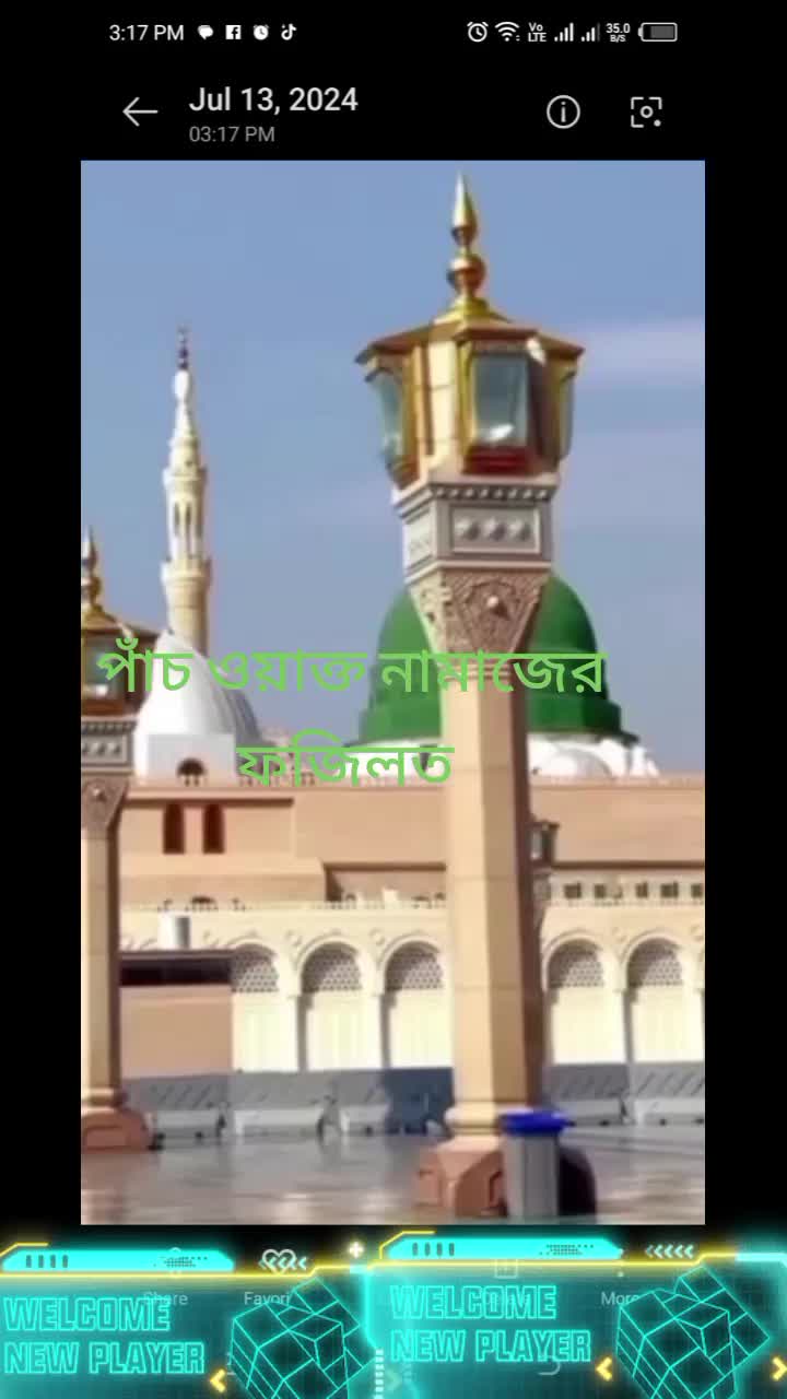 @সবাই সবার জন্য কপিলিং করি আইডি