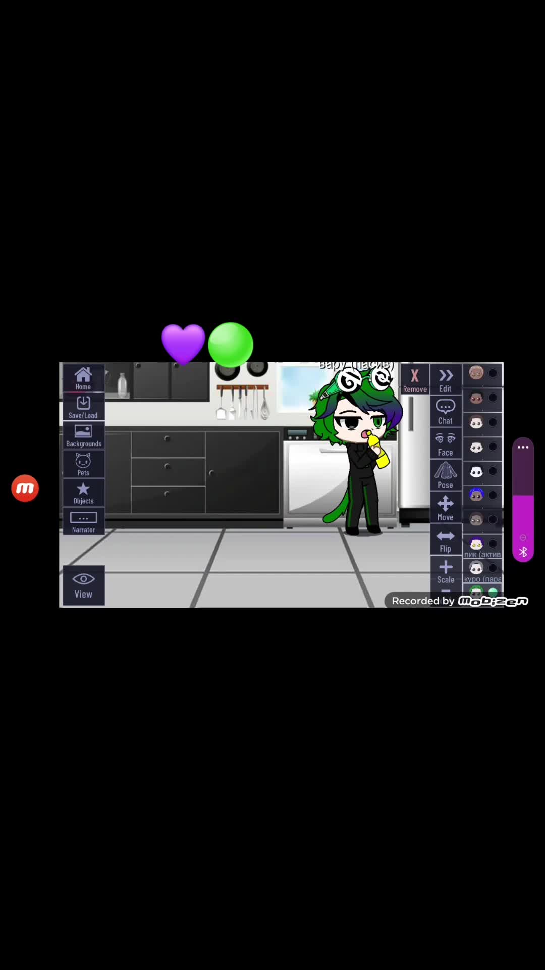 @🎀