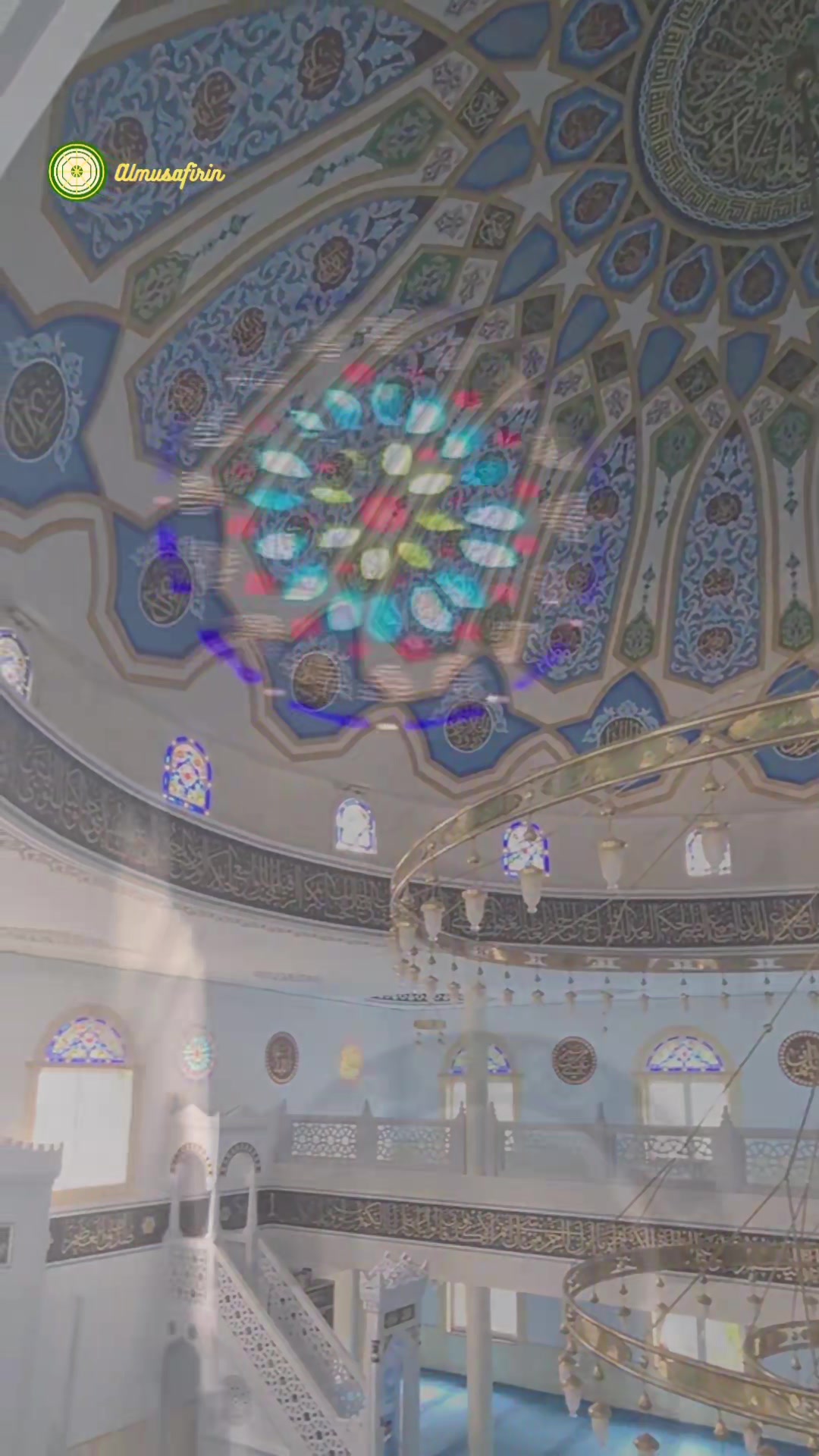 @Al Musafirin