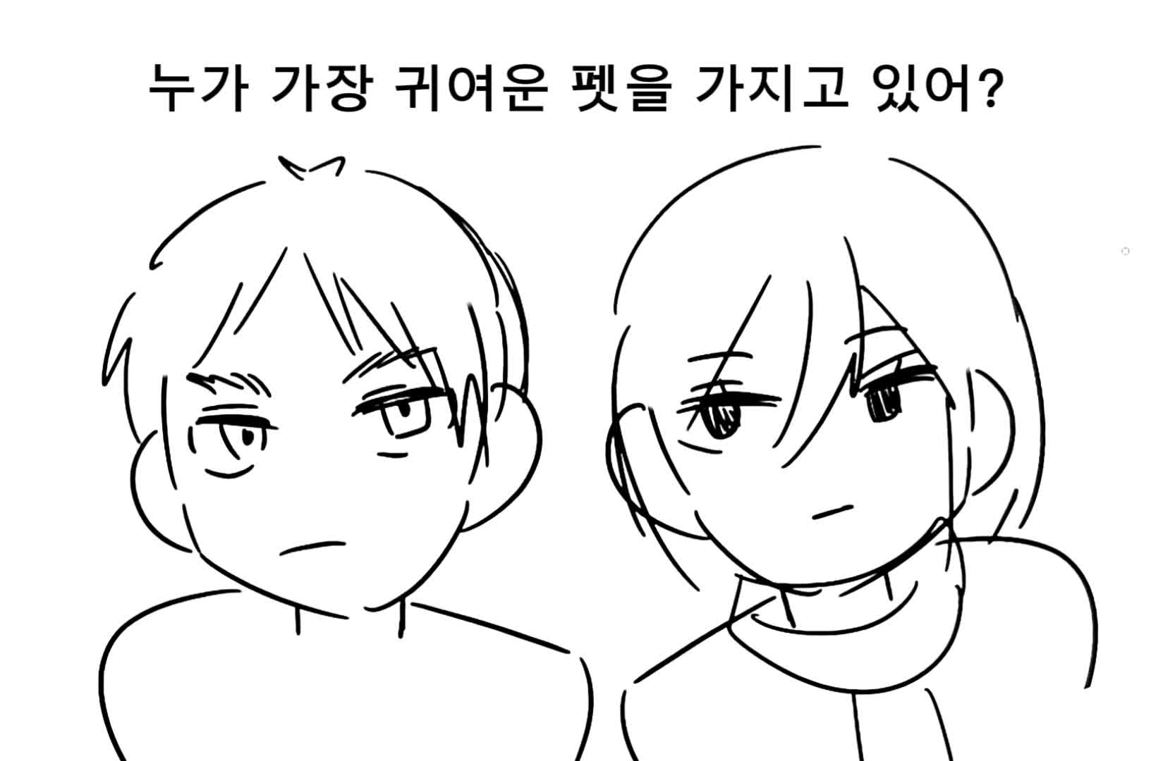 @바다등대(:ᘌꇤ⁐ꃳ 三